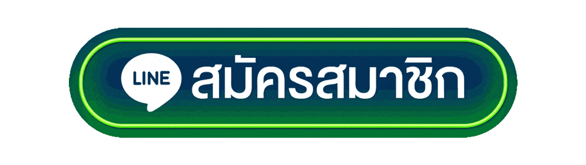 888Lucky-สมัครสมาชิก